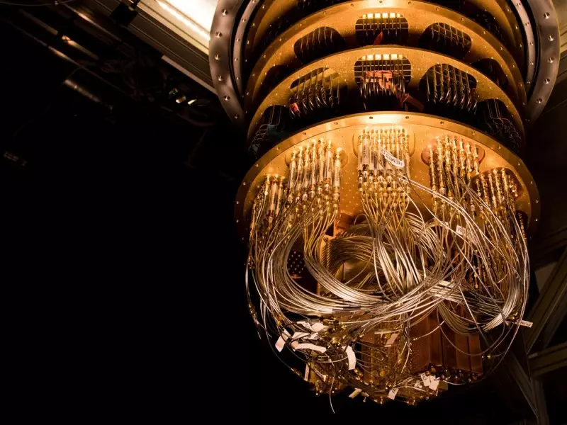 What is a Quantum Computer?